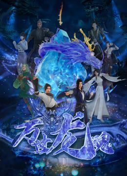 国产精品亚洲综合五月天
