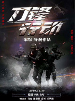 国产99免费